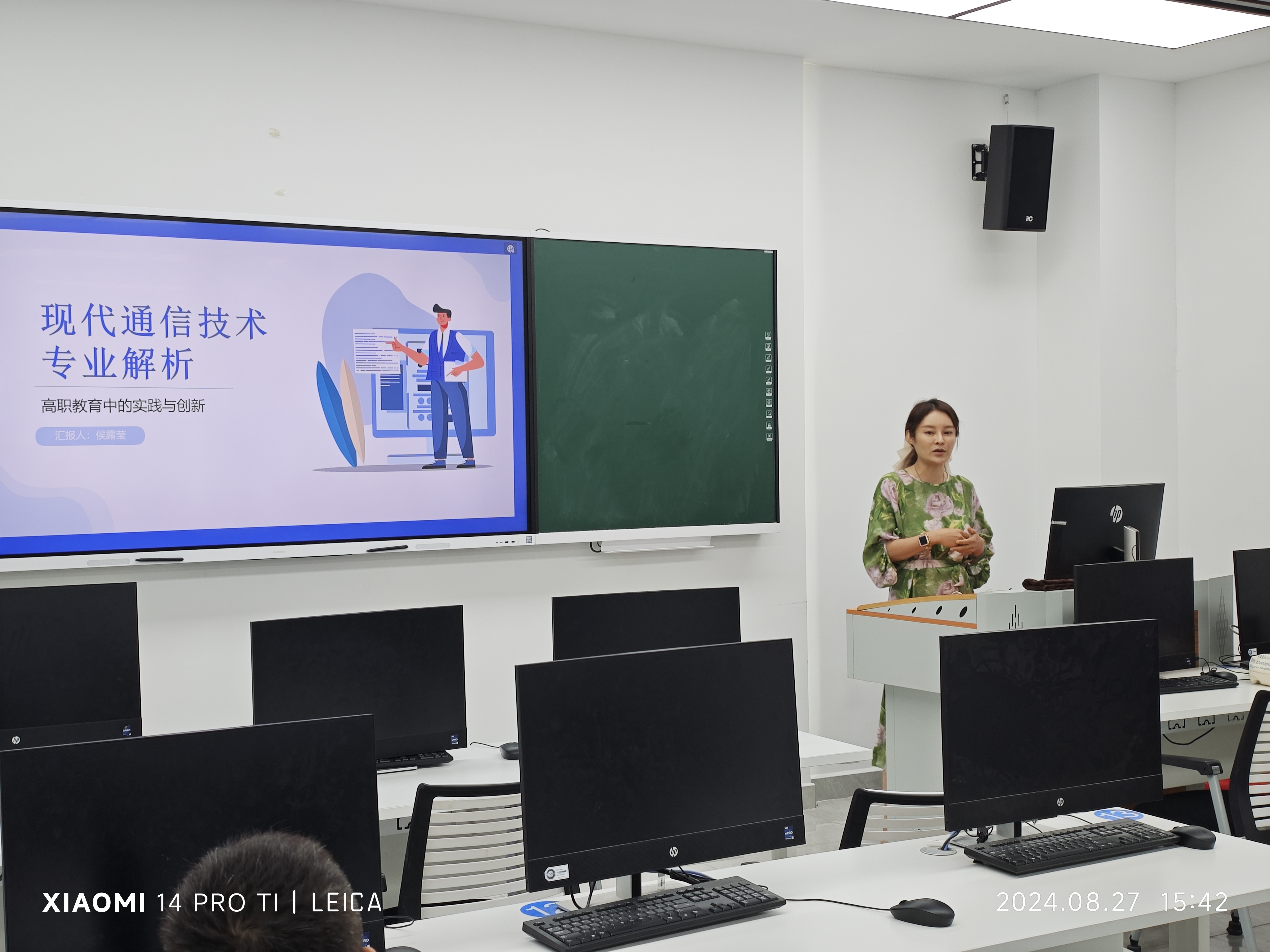 国产午夜福利十八禁在线观看