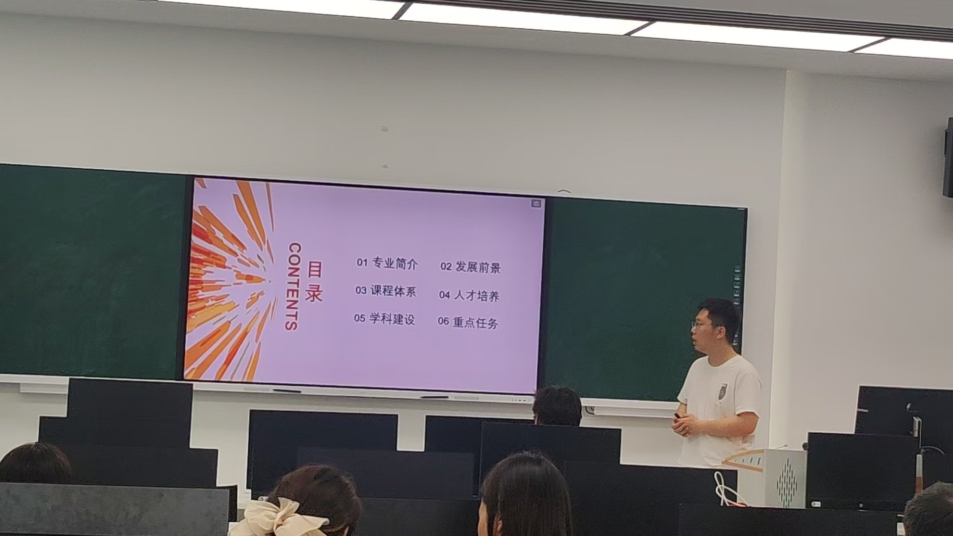 国产午夜福利十八禁在线观看
