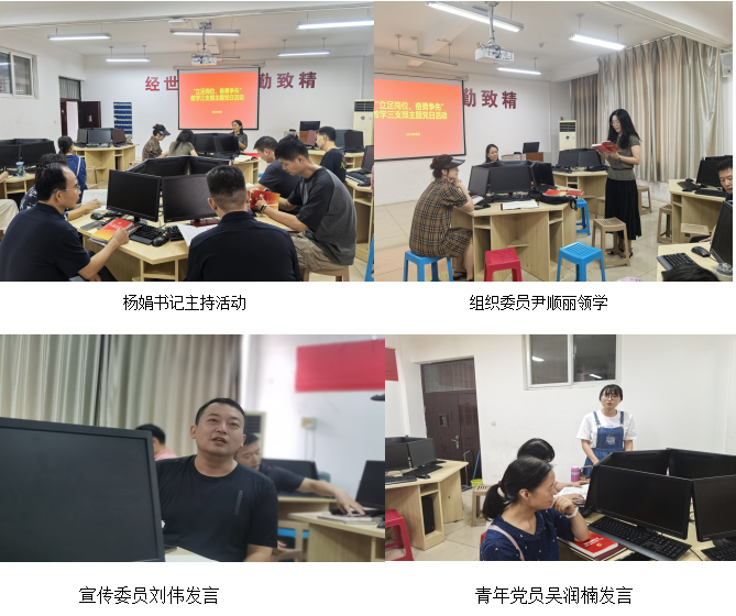 国产午夜福利十八禁在线观看
