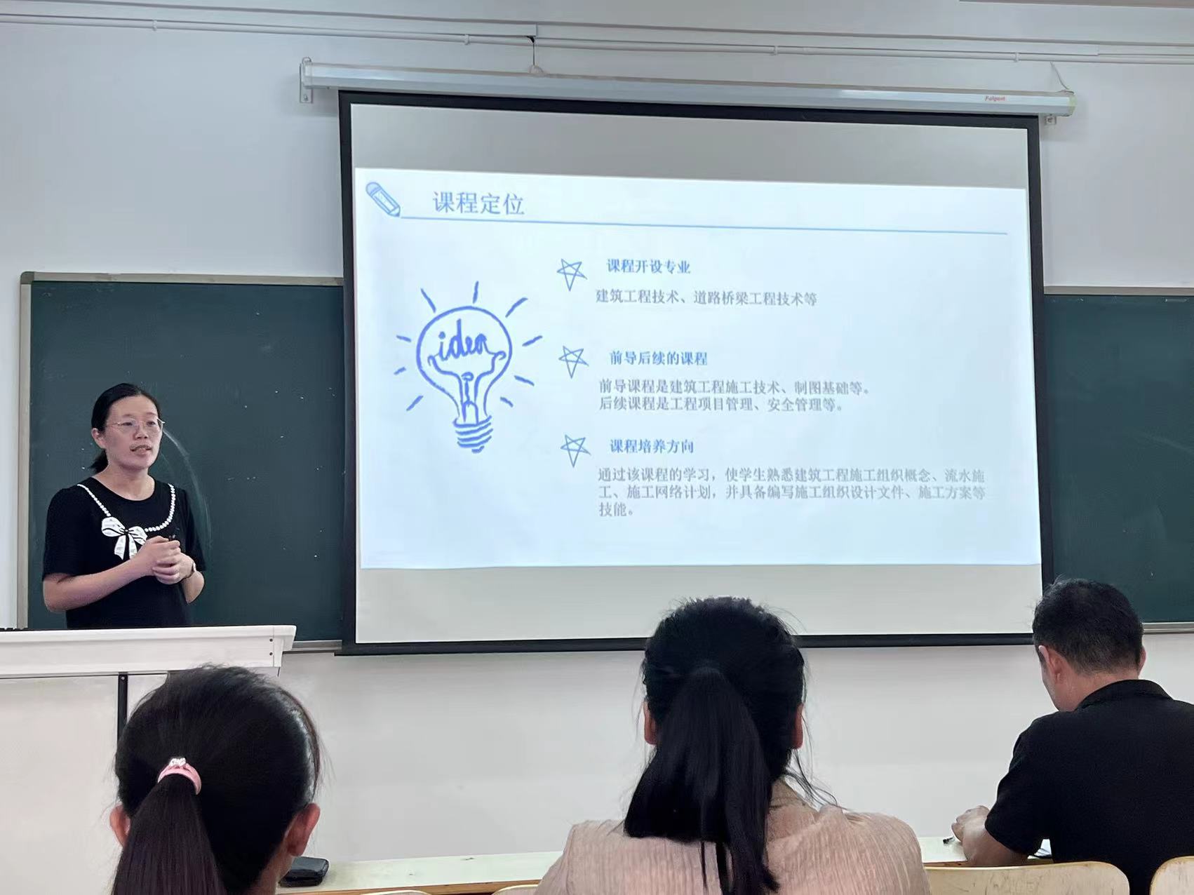 国产午夜福利十八禁在线观看