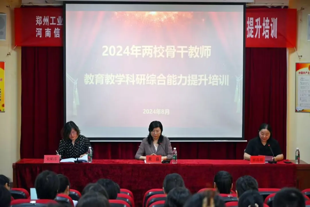 国产午夜福利十八禁在线观看