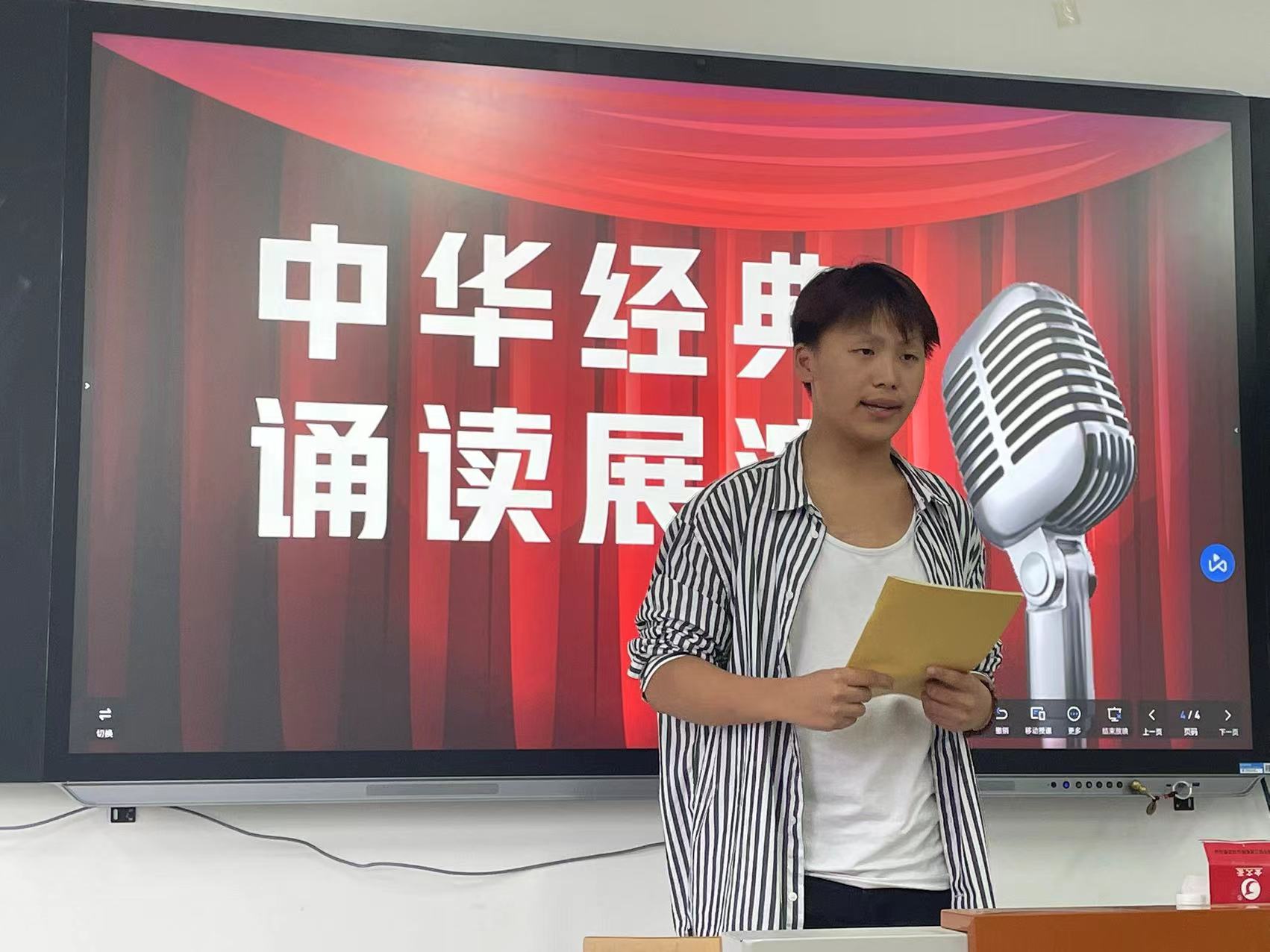 国产午夜福利十八禁在线观看