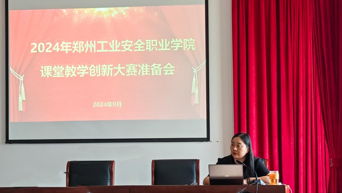 国产午夜福利十八禁在线观看