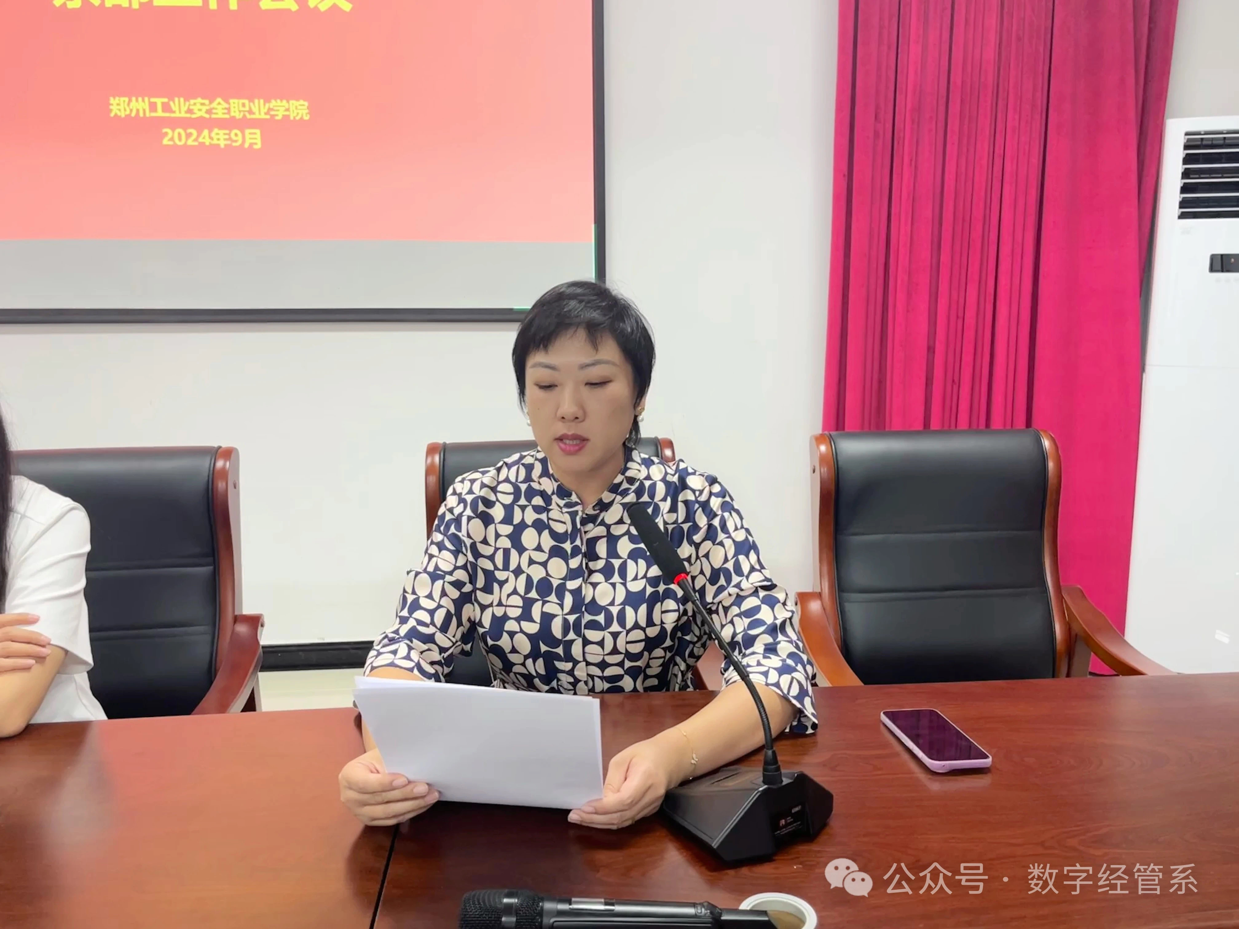 国产午夜福利十八禁在线观看