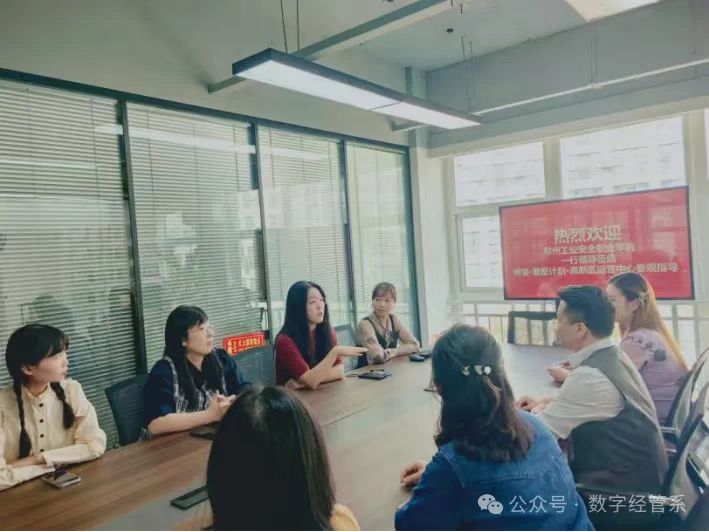 国产午夜福利十八禁在线观看