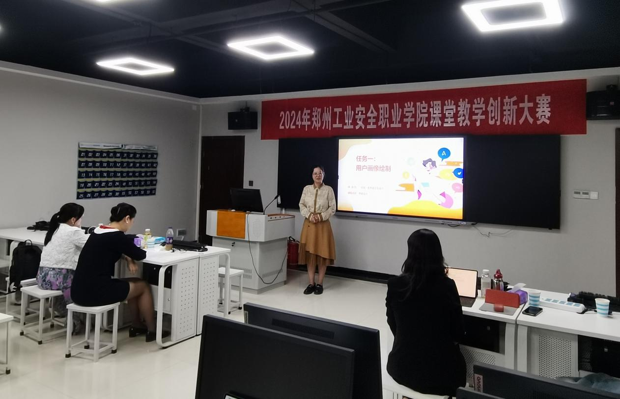 国产午夜福利十八禁在线观看