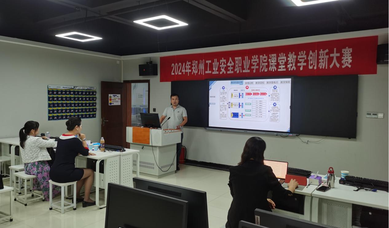 国产午夜福利十八禁在线观看