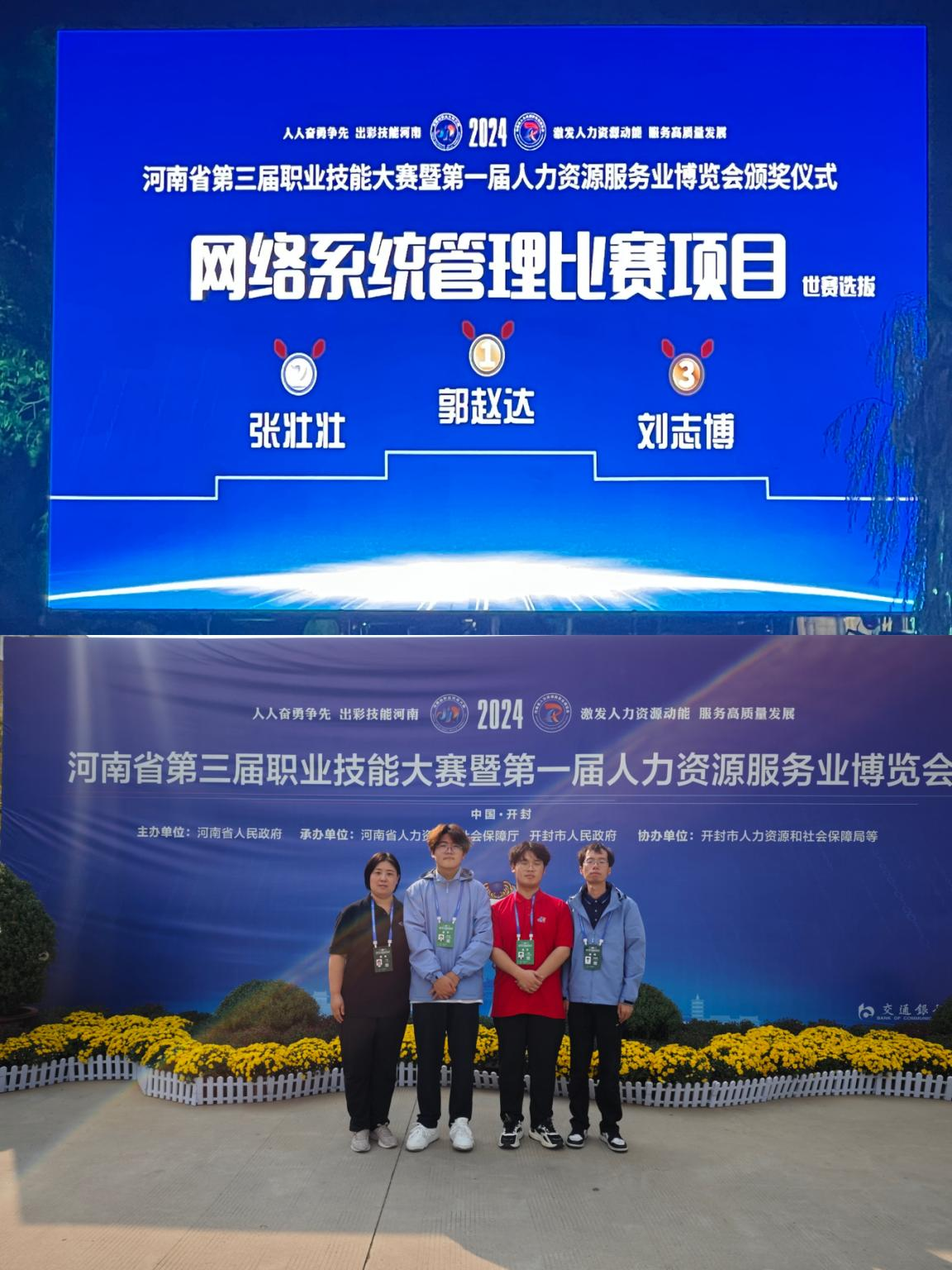 国产午夜福利十八禁在线观看