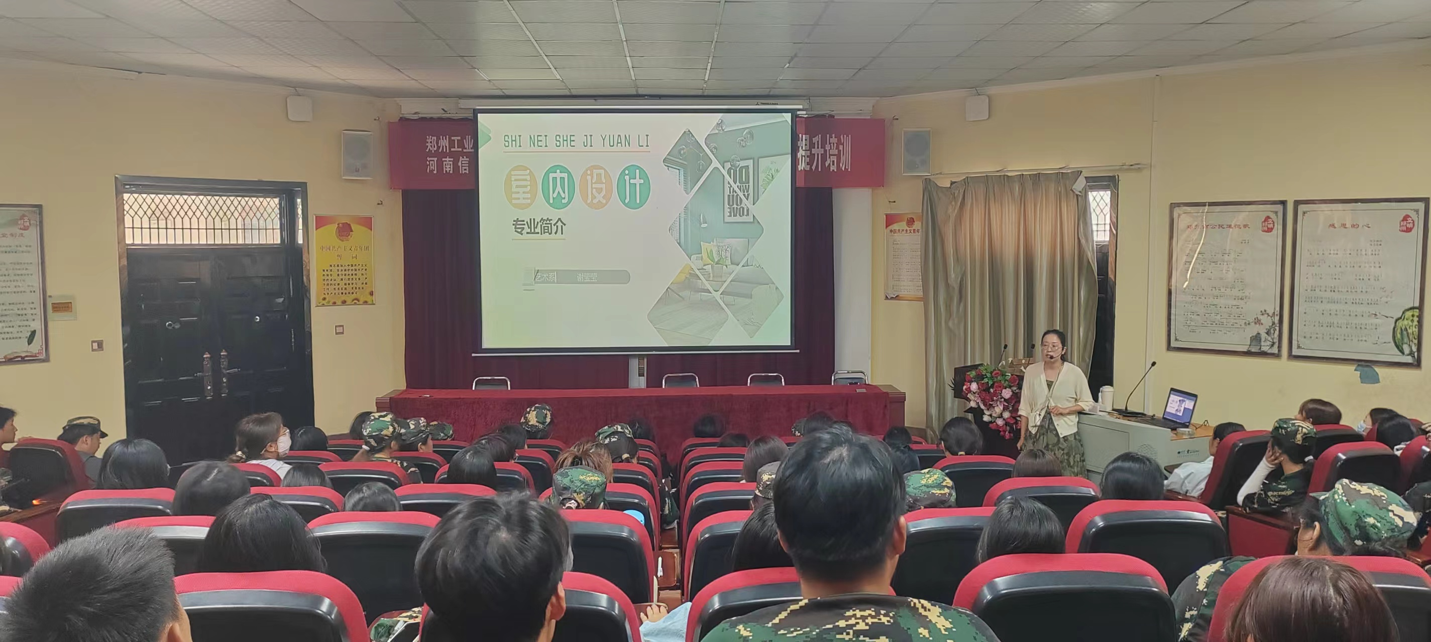 国产午夜福利十八禁在线观看