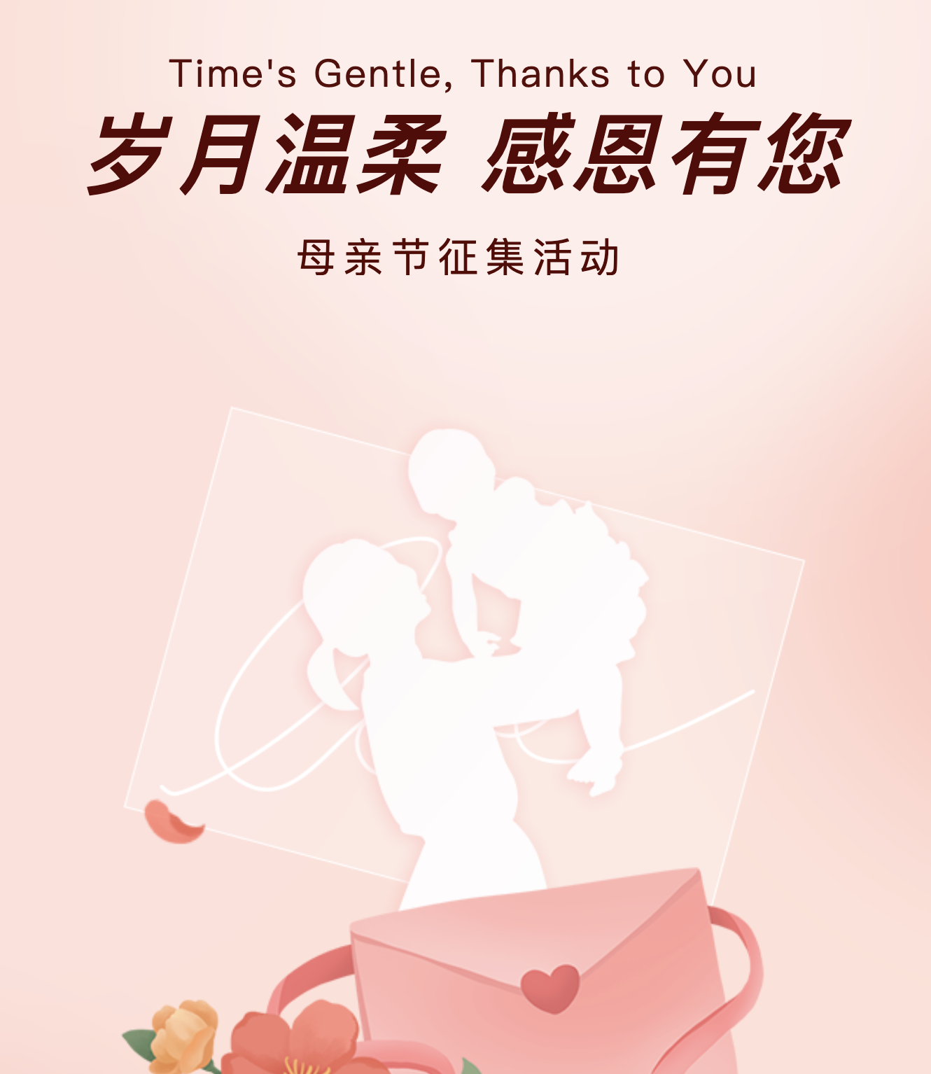 国产午夜福利十八禁在线观看