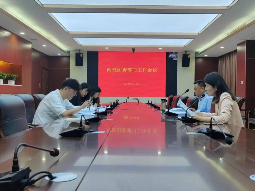 国产午夜福利十八禁在线观看