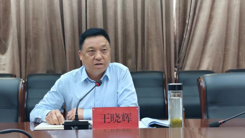 国产午夜福利十八禁在线观看