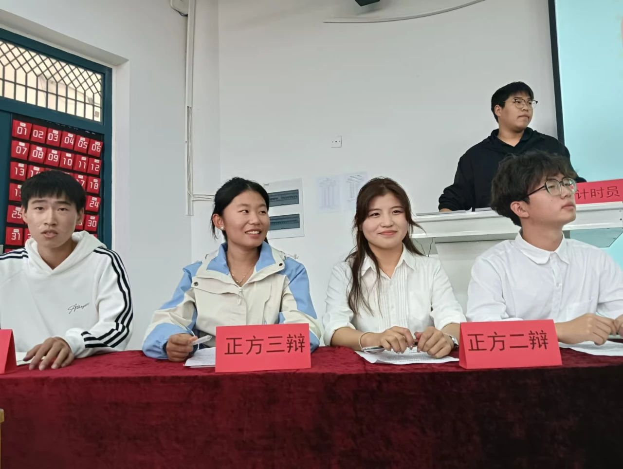 国产午夜福利十八禁在线观看