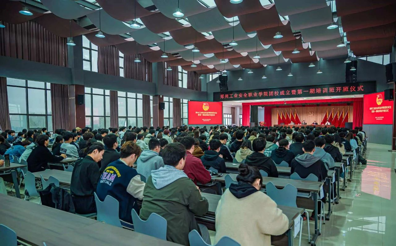 国产午夜福利十八禁在线观看