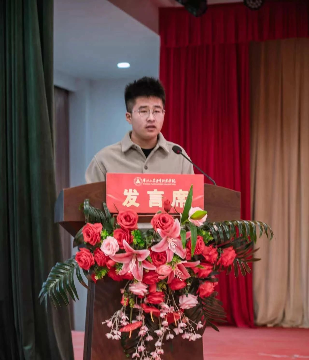 国产午夜福利十八禁在线观看