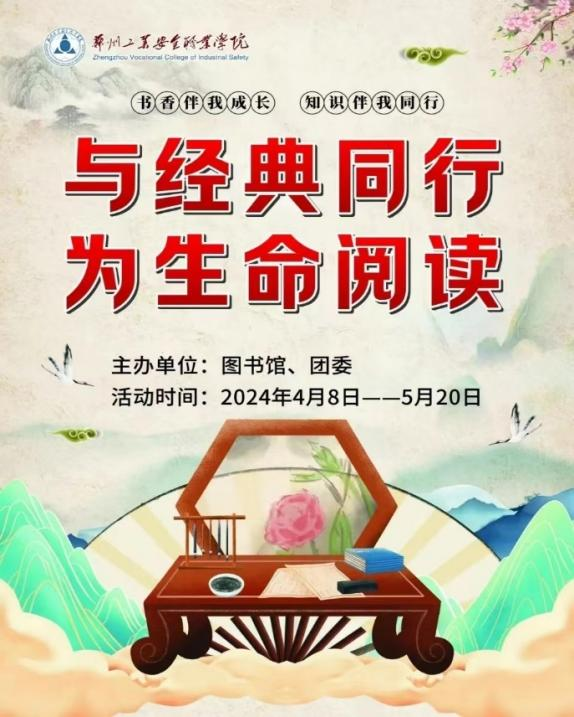国产午夜福利十八禁在线观看