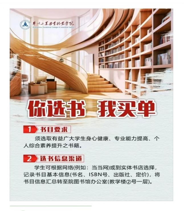 国产午夜福利十八禁在线观看