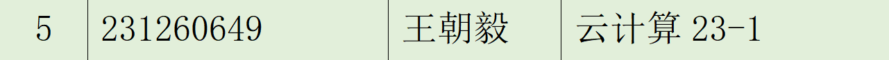 国产午夜福利十八禁在线观看