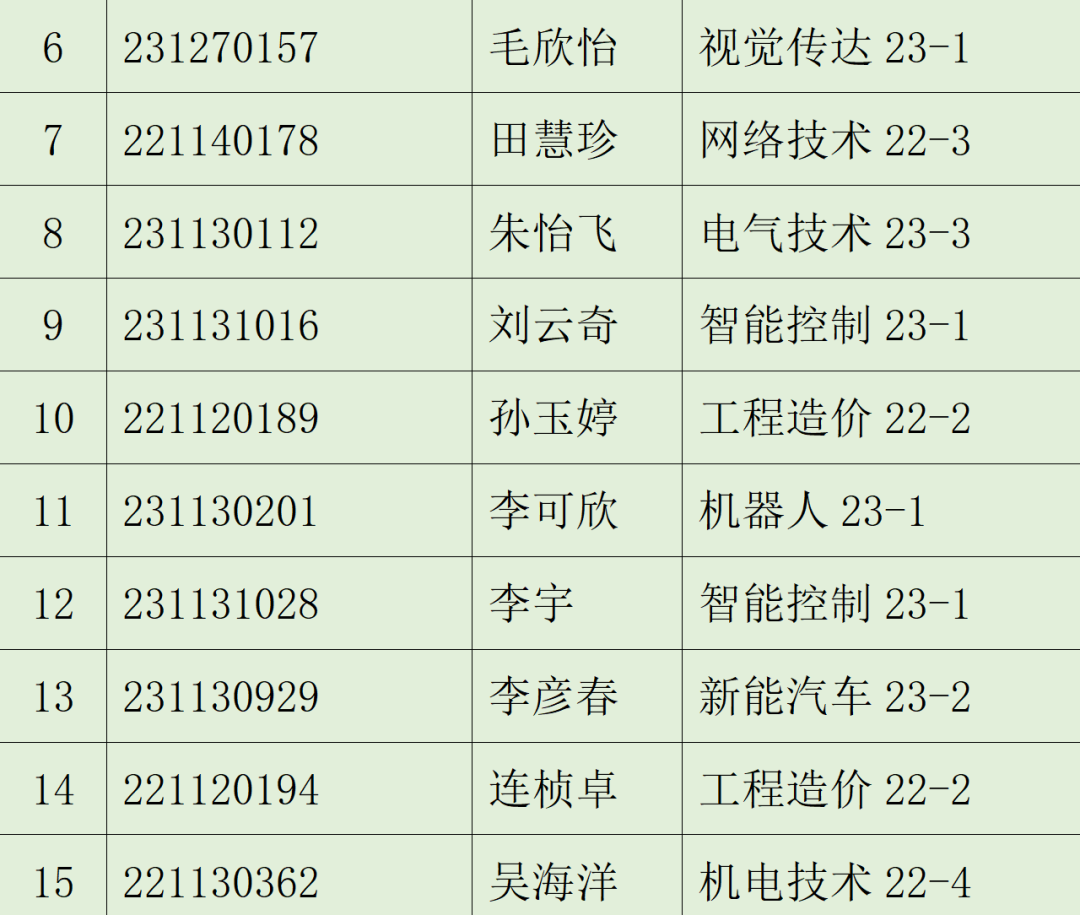 国产午夜福利十八禁在线观看