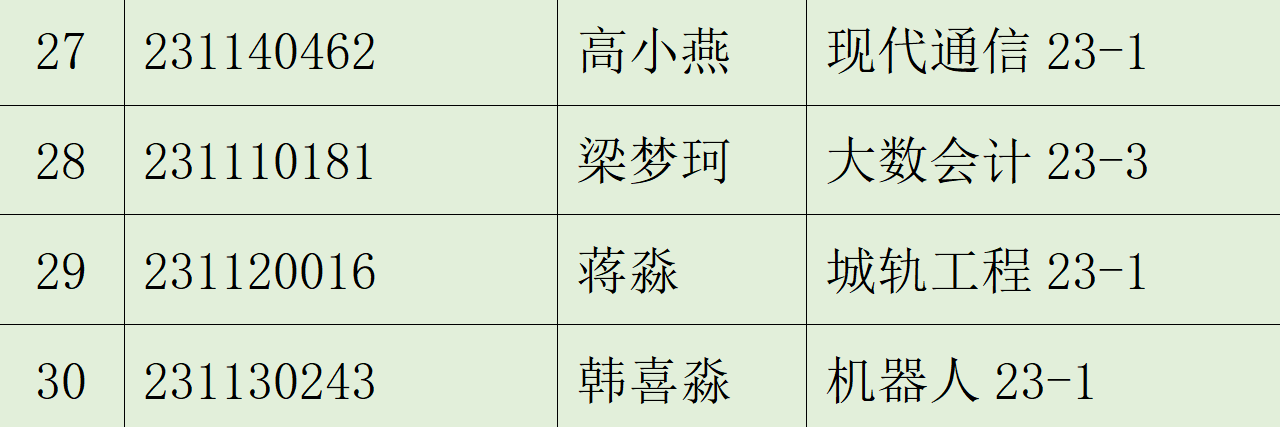 国产午夜福利十八禁在线观看