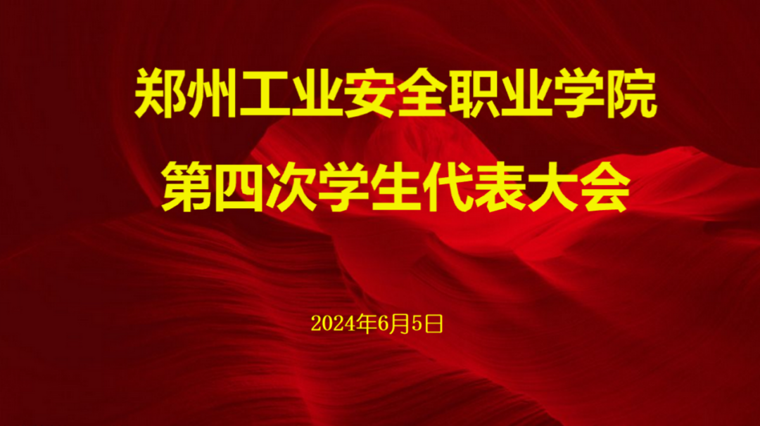 国产午夜福利十八禁在线观看