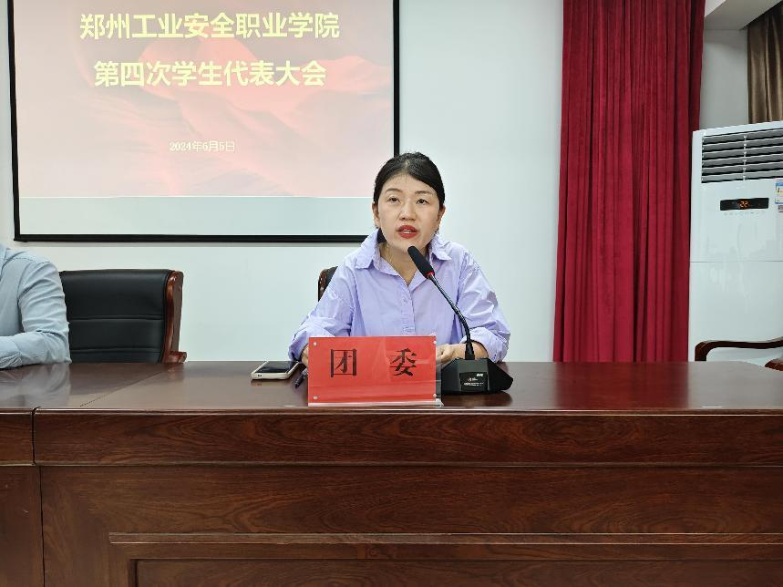 国产午夜福利十八禁在线观看