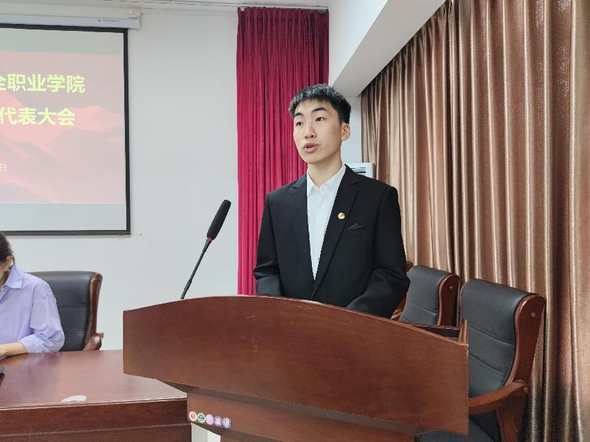 国产午夜福利十八禁在线观看