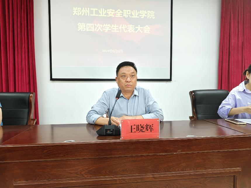 国产午夜福利十八禁在线观看