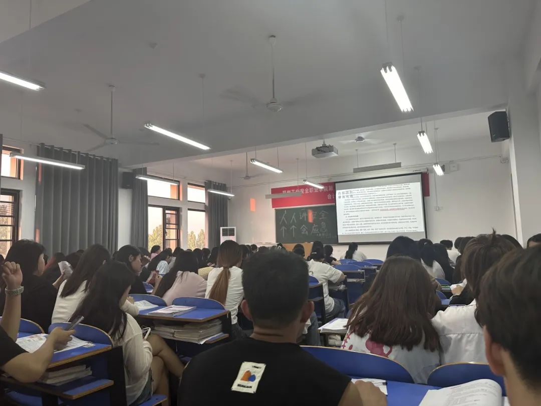 国产午夜福利十八禁在线观看