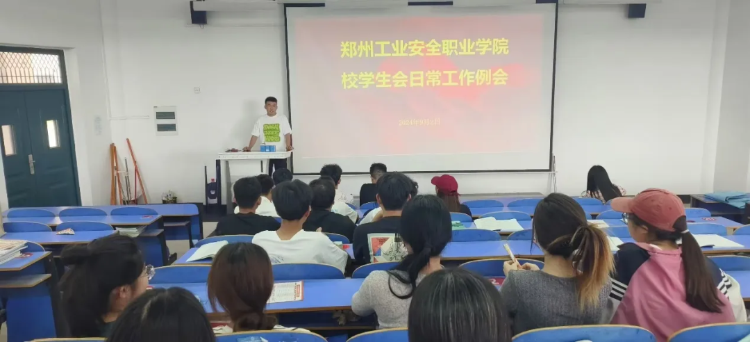 国产午夜福利十八禁在线观看