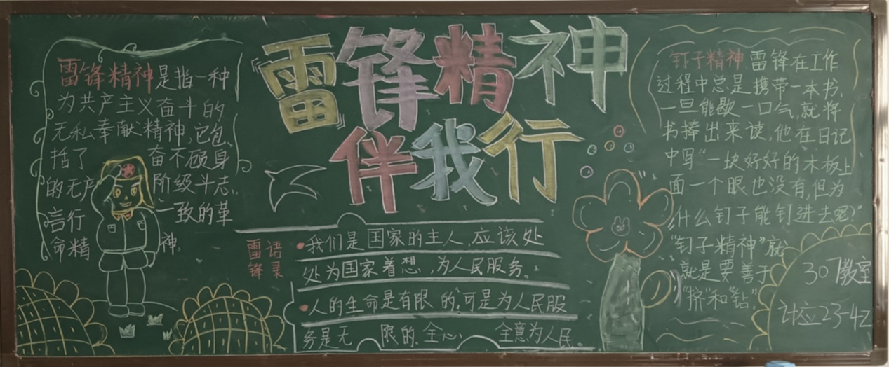 国产午夜福利十八禁在线观看