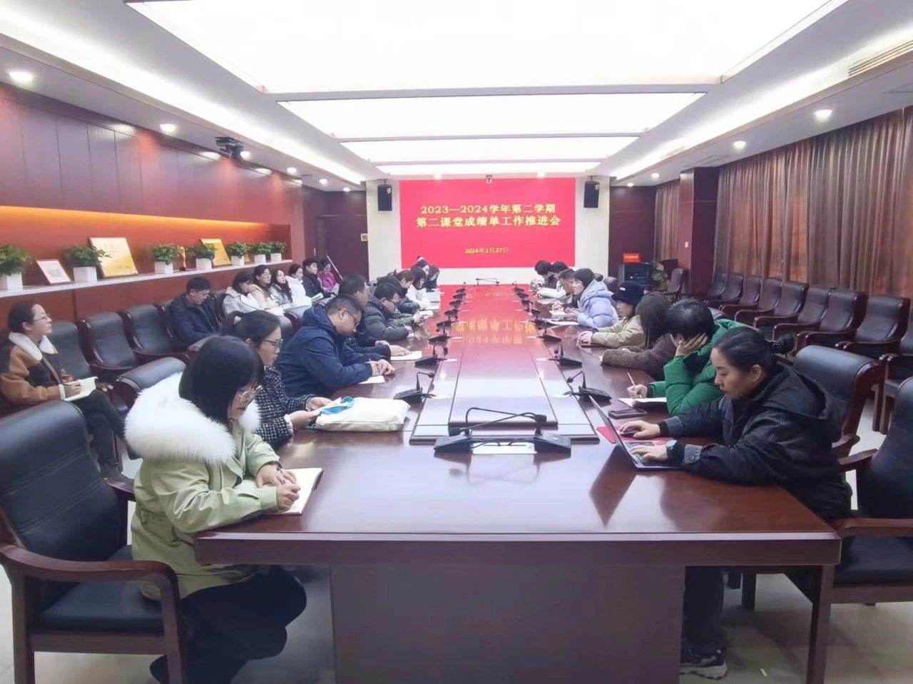 国产午夜福利十八禁在线观看