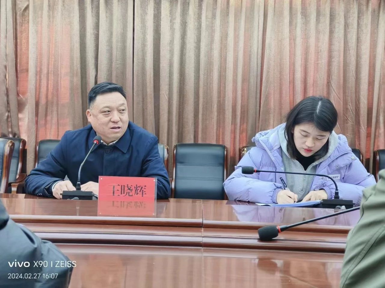 国产午夜福利十八禁在线观看