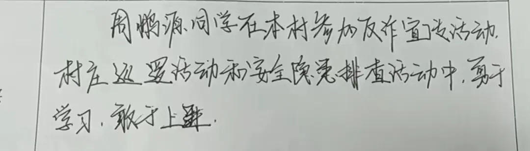 国产午夜福利十八禁在线观看