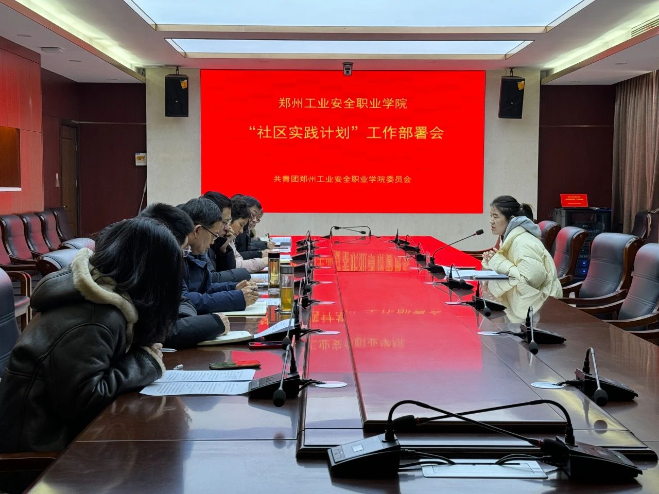 国产午夜福利十八禁在线观看