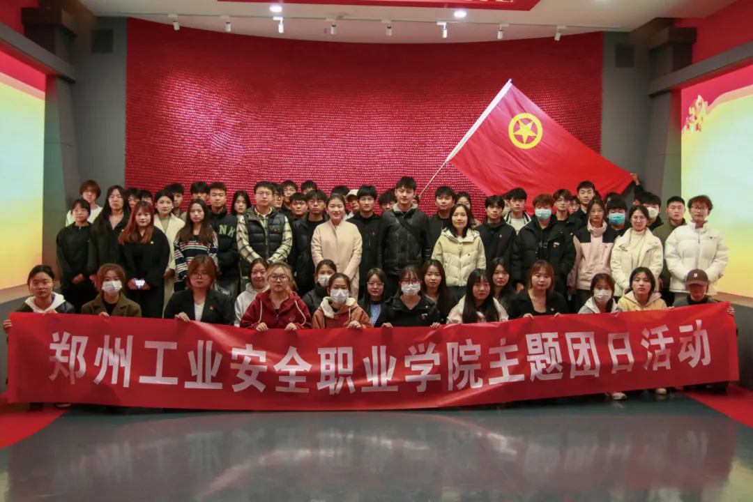 国产午夜福利十八禁在线观看