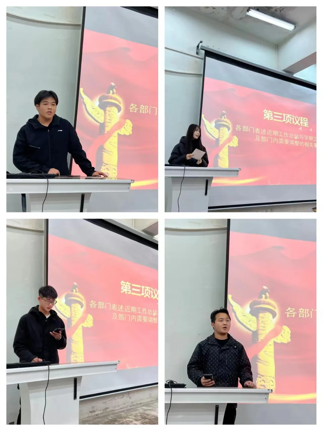 国产午夜福利十八禁在线观看
