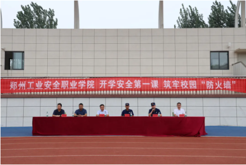 国产午夜福利十八禁在线观看