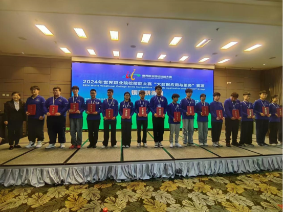 国产午夜福利十八禁在线观看