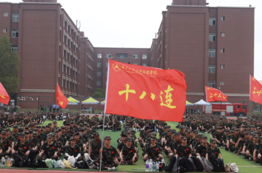 国产午夜福利十八禁在线观看