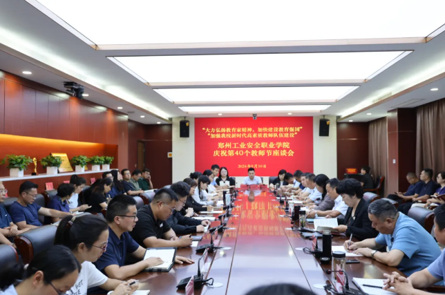 国产午夜福利十八禁在线观看