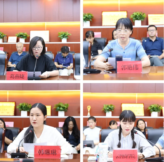 国产午夜福利十八禁在线观看