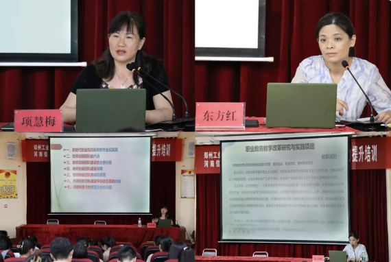 国产午夜福利十八禁在线观看