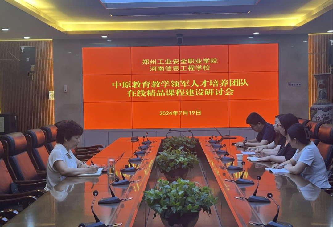 国产午夜福利十八禁在线观看