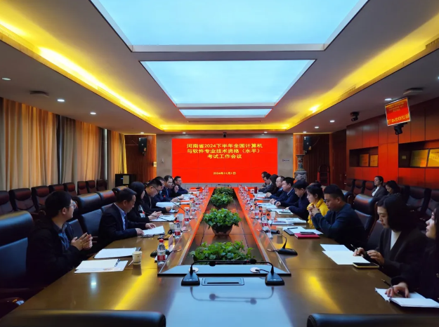 国产午夜福利十八禁在线观看