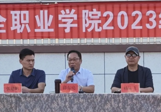 国产午夜福利十八禁在线观看