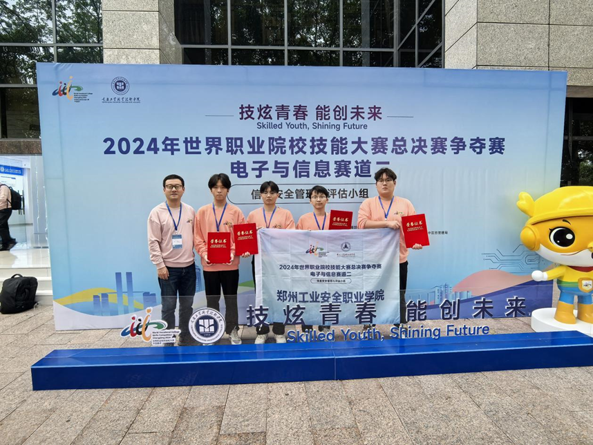 国产午夜福利十八禁在线观看