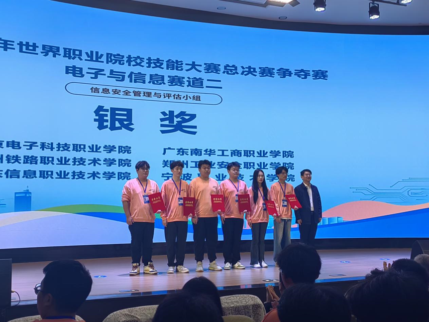 国产午夜福利十八禁在线观看