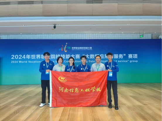 国产午夜福利十八禁在线观看