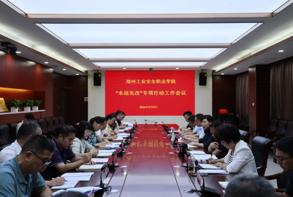 国产午夜福利十八禁在线观看